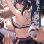Kanojo ga Separate o Matou Riyuu